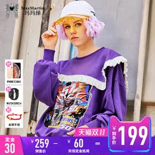 玛玛绨2018秋冬新款个性印花宽松圆领卫衣女欧美ins超火潮牌上衣图片
