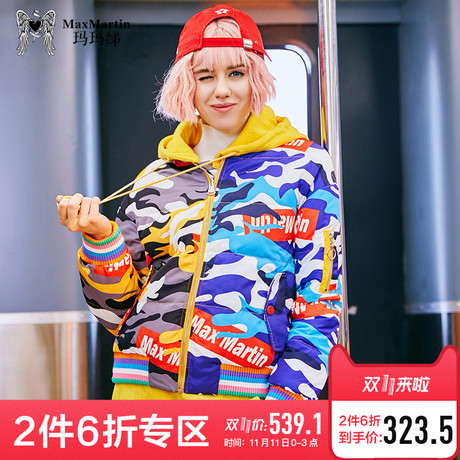 玛玛绨2018秋冬新款字母迷彩印花羽绒服女欧美街头连帽短款外套商品大图