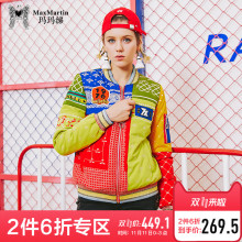 玛玛绨2018冬季新款韩版时尚印花羽绒服女拼色修身显瘦短款外套图片