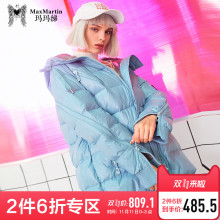 玛玛绨时尚羽绒服女2018新款冬装韩版连帽加厚保暖宽松面包服外套图片