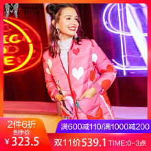 【双11专享】玛玛绨轻薄羽绒服女冬装中长款粉色印花修身保暖外套图片