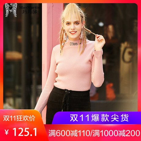 【双11专享】玛玛绨针织衫女秋冬2018新款高领修身喇叭袖毛衣外套商品大图