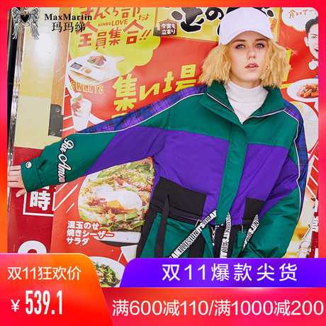 玛玛绨2018新款拼接织带羽绒服女韩版加厚御寒宽松休闲冬装短外套商品大图