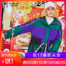 玛玛绨2018新款拼接织带羽绒服女韩版加厚御寒宽松休闲冬装短外套图片