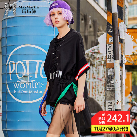 玛玛绨春季女2019新款五分袖网纱拼接连衣裙中长款字母半袖T恤裙商品大图