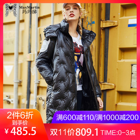 【双11专享】玛玛绨2018秋冬新款连帽羽绒服女白鸭绒中长款外套商品大图