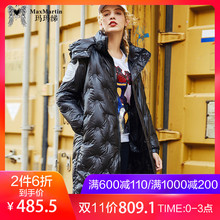【双11专享】玛玛绨2018秋冬新款连帽羽绒服女白鸭绒中长款外套图片