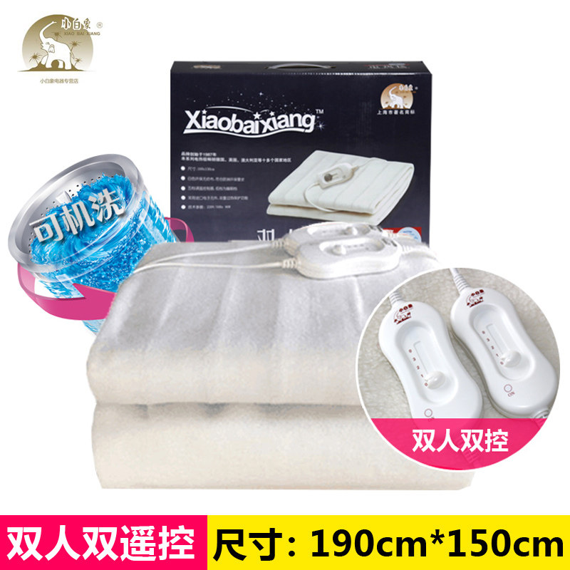 С�����������̺���˫��150