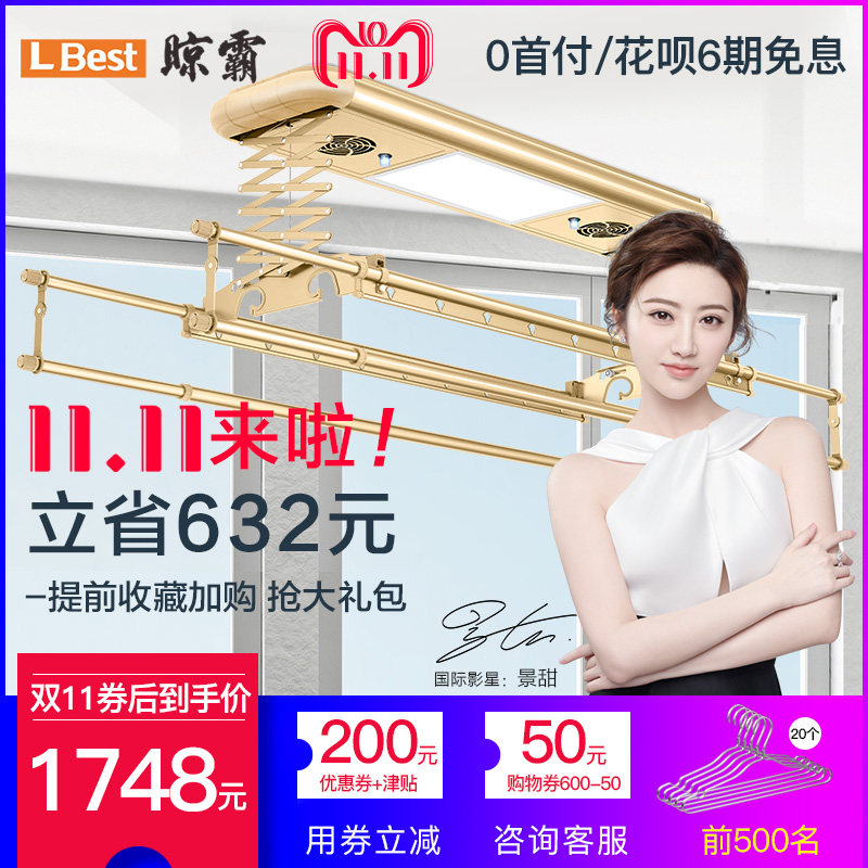 �������»�W20