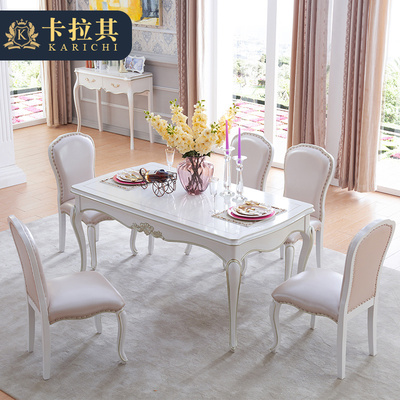 法式小餐桌怎么样