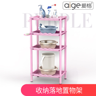 浴室塑料盆架什么牌子好