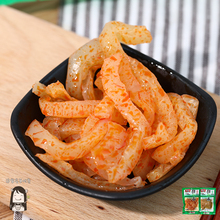 有友泡椒猪肉香辣/山椒味零食大礼包有友猪皮晶60g