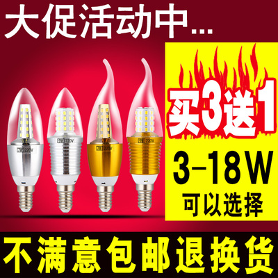 e14灯泡5w排行榜