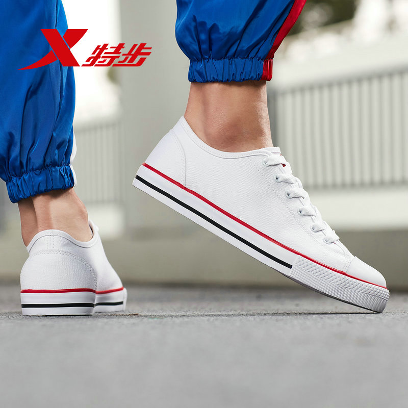 Special Step Men's Shoes Canvas Shoes 2019 Summer New Little White Shoes Casual Trend Breathable Student Youth Board Shoes