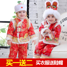 女童中国风套装 2018宝宝百天周岁庆生服复古加厚拜年棉服 儿童唐装