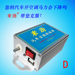 加速器 8lag布卡至尊会员游戏加速器月卡 布卡