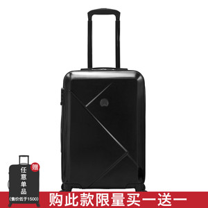 爱华仕拉杆箱名牌拉丝防磨万向轮男女通用时尚