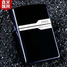 打火机zippo正版 美国黑炫冰150标志 原装煤油zppo芝宝 定制刻字