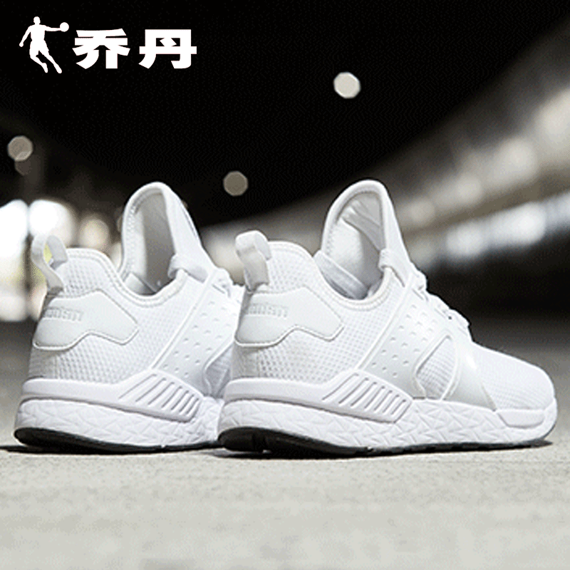 Jordan Men's Shoes 2019 New Little White Shoes Male Student Low Top Breathable Durable Casual Sports Shoes Summer Board Shoes Male