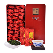秋茶250克礼盒装 1725 特级浓香型 新茶正品 乌龙茶叶 福建铁观音