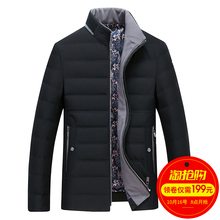 木笛反季羽绒服男轻薄短款2018新款青年男士修身加厚冬季外套男潮