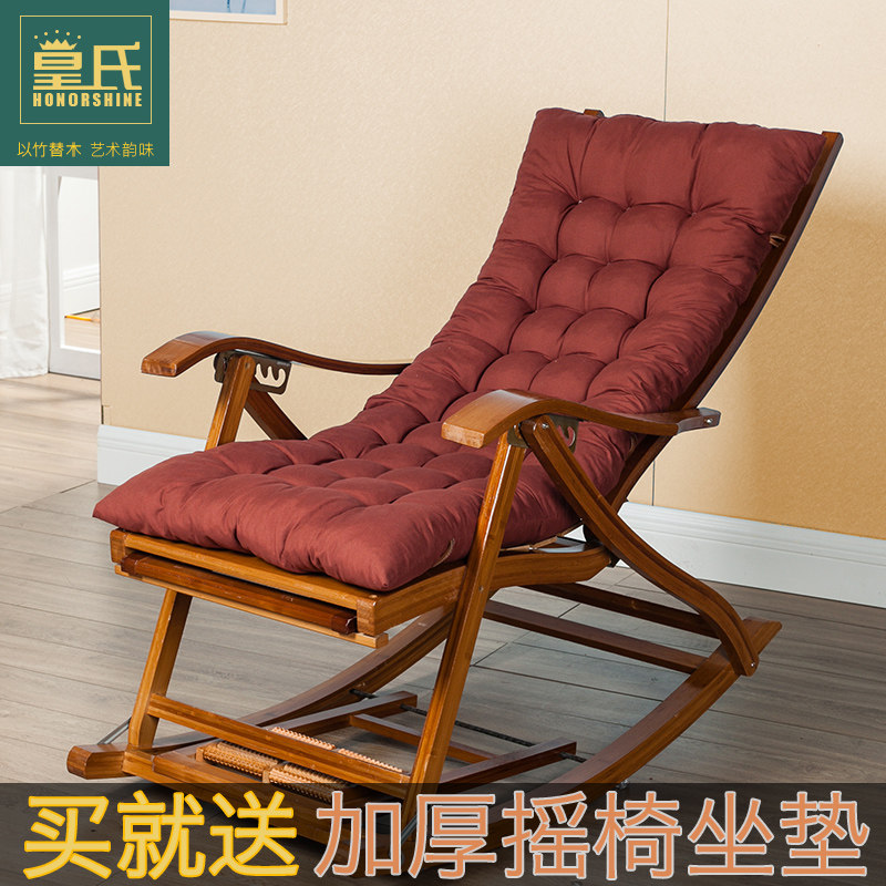 �������п���ҡ��