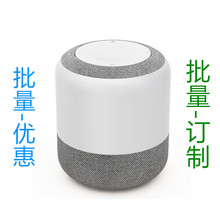 正品 AI人工智能小度音箱控制家电语音交互wifi连接 百度音箱
