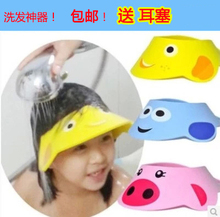 沐浴帽 洗发帽 加大护耳护眼防水婴儿洗头帽 浴帽儿童洗头帽加厚
