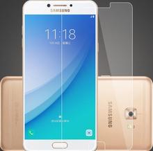 G7106 I8190防爆 I9082 I9152 I8262 i9100 三星钢化玻璃膜i8552