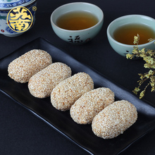 苏南 潮汕特产小吃食品麻枣芝麻粩传统手工点心零食老人茶点糕点