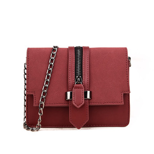 韩版潮简约百搭小方包