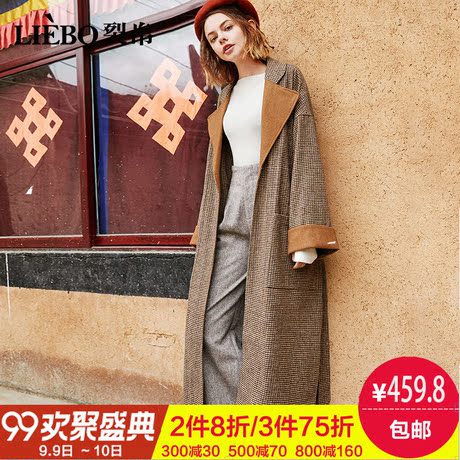 裂帛2018秋冬新款气质翻领腰带活褶装饰休闲百搭舒适款毛呢外套女商品大图
