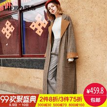 裂帛2018秋冬新款气质翻领腰带活褶装饰休闲百搭舒适款毛呢外套女图片