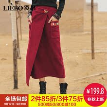 裂帛2018秋冬新款中长款刺绣学生不对称时尚文艺包臀女士半身长裙图片