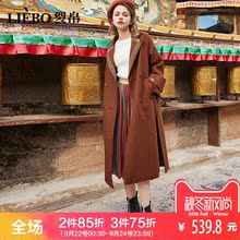 裂帛2018秋冬新款优雅翻领精工刺绣温柔浪漫迷人百搭款毛呢外套女图片