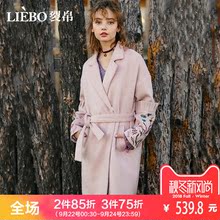 裂帛2018秋季新款时尚翻领荷叶边装饰腰带精致刺绣温柔毛呢外套女图片