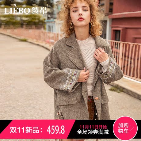 裂帛翻领中长款毛呢大衣女2018冬季新款刺绣系带装饰宽松呢子外套商品大图