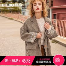 裂帛翻领中长款毛呢大衣女2018冬季新款刺绣系带装饰宽松呢子外套图片