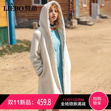 裂帛连帽中长款毛呢大衣女2018冬季新款暗扣毛边织带chic呢子外套商品大图