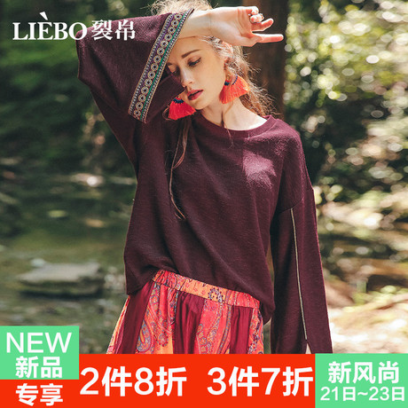 裂帛2018秋季新款简约圆领浪漫刺绣休闲宽松甜美风随性长袖卫衣女商品大图