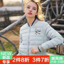裂帛旗舰店2018秋冬新款外套夹克女潮品牌短款羽绒服纯色反季女装图片