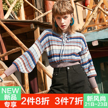 裂帛2018冬装新款时髦圆领半开襟系绳装饰灯笼长袖提花条纹毛衣女图片