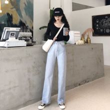 高腰牛仔裤 直筒裤 两件套装 纯色长袖 韩版 打底T恤 chic早秋上衣薄款
