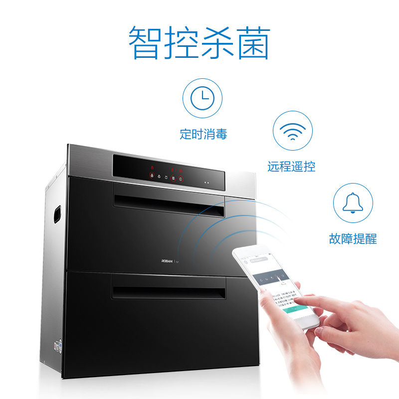 �ϰ�Ƕ��ʽ������ZTD100B-727T