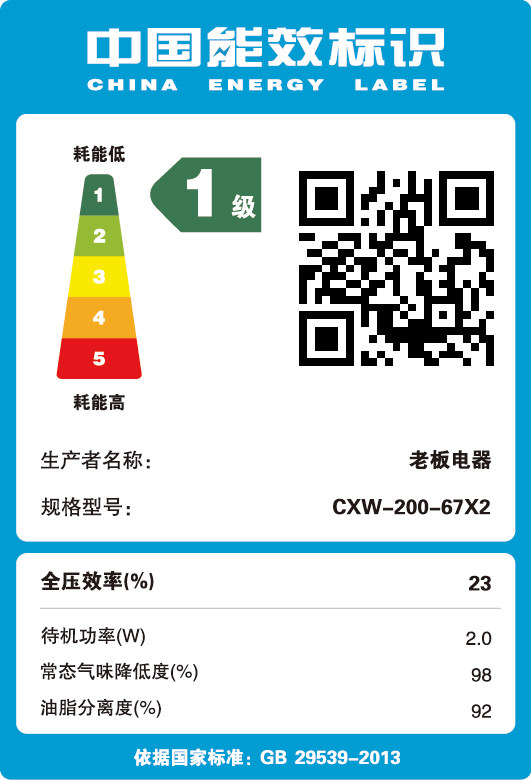 �ϰ�ŷʽ���������̻�