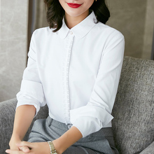 雀后2018新款花边圆领衬衫女长袖气质上衣打底衫职场上班面试衬衣图片