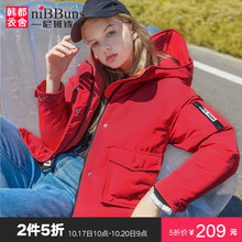 尼班诗2018冬装新款女装上衣时尚加厚棉服外套女连帽宽松短款潮暿图片