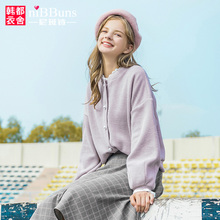 尼班诗2018秋装新款女装上衣开衫女宽松蕾丝长袖短外套学生霖图片