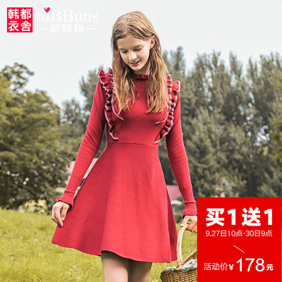 尼班诗2018秋装新款女装长袖A字套头木耳边收腰连衣裙女短裙霖