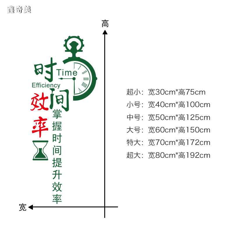 �������칫���Ŷ���־ǽ��LZ-033